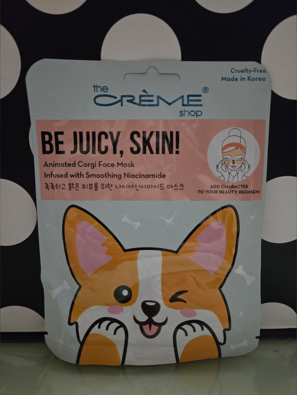 5/$25✨️The Crème Shop Mask✨️